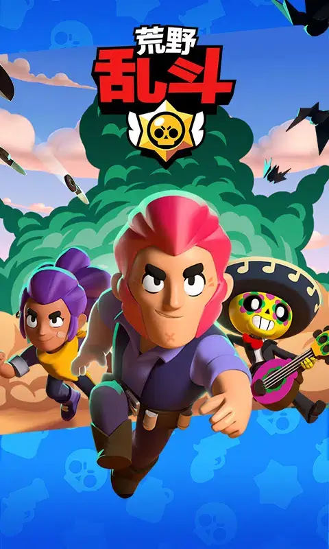 Screenshot Brawl Stars China APK