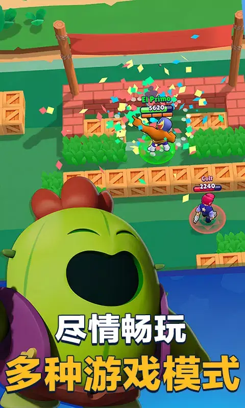 Screenshot Brawl Stars China APK