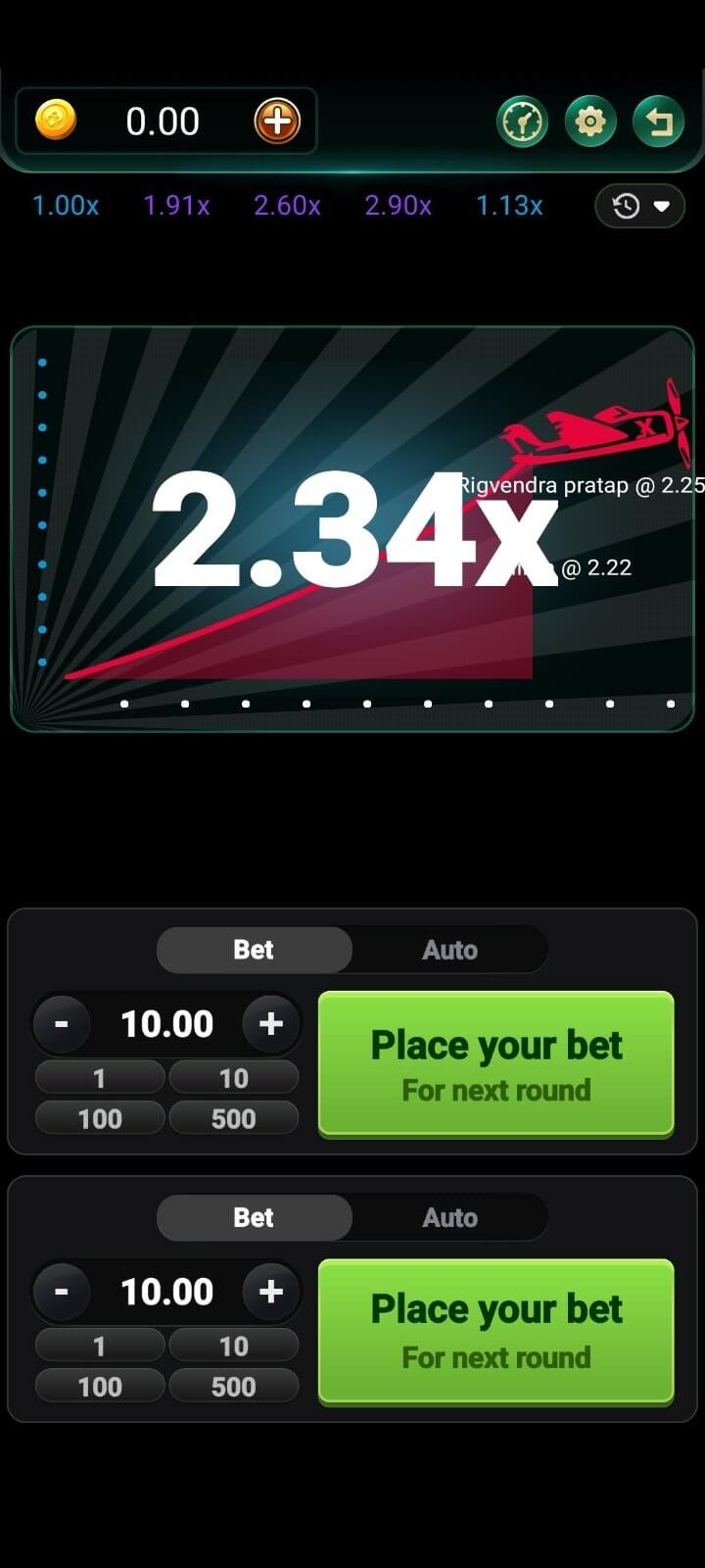 Screenshot Ind Bingo APK (Android) v2.0
