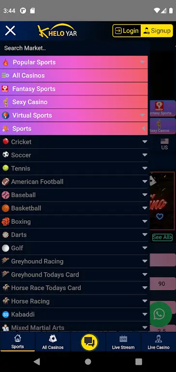 Screenshot Kheloyar.Net APK v1.2
