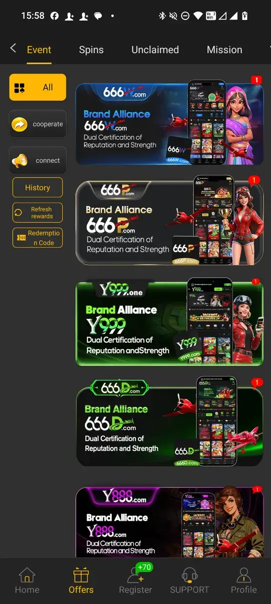 Screenshot X666 APK v1.0