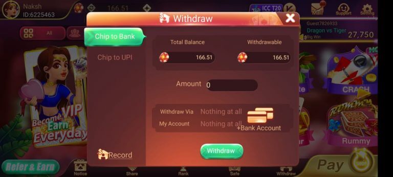 Screenshot Rummy Best APK