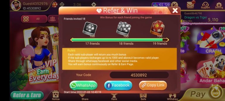 Screenshot Rummy Best APK