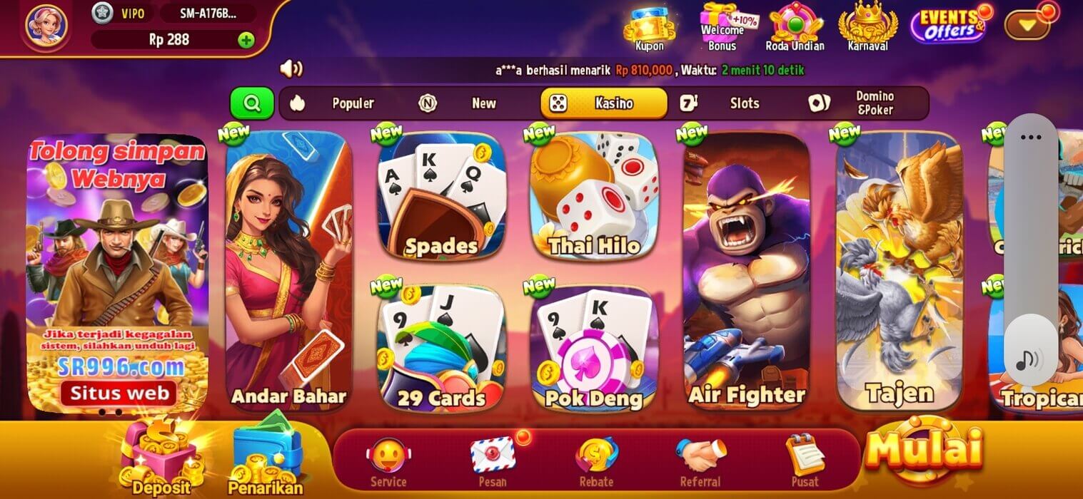 Screenshot SR777 APK v11.0