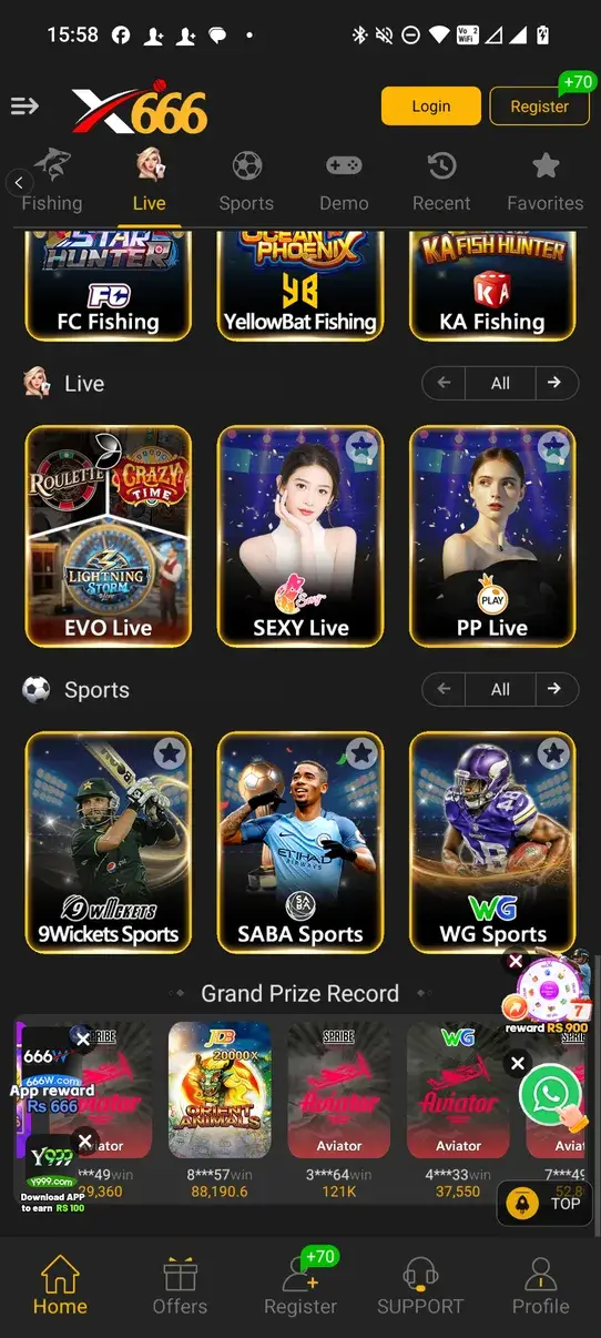 Screenshot X666 APK v1.0