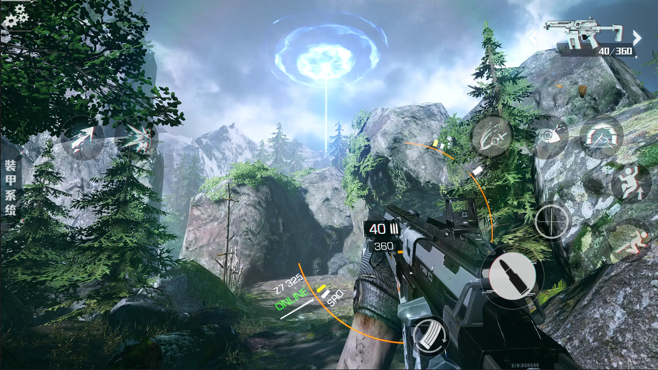 Screenshot Bright Memory Mobile APK v1.3