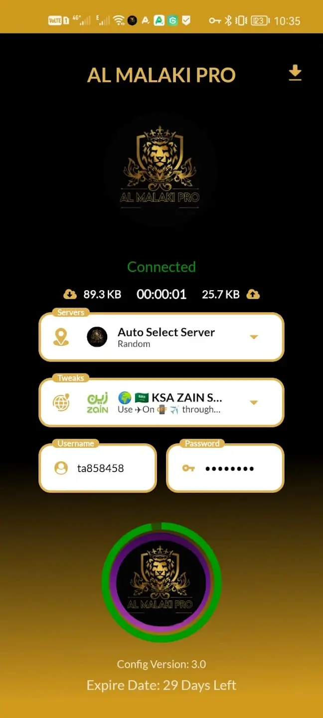 Screenshot AL MALAKI PRO APK