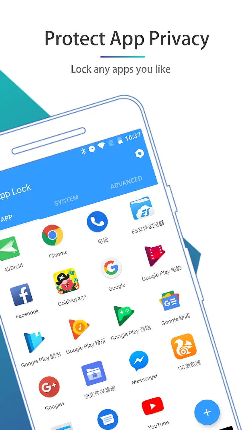 Screenshot Smart AppLock APK