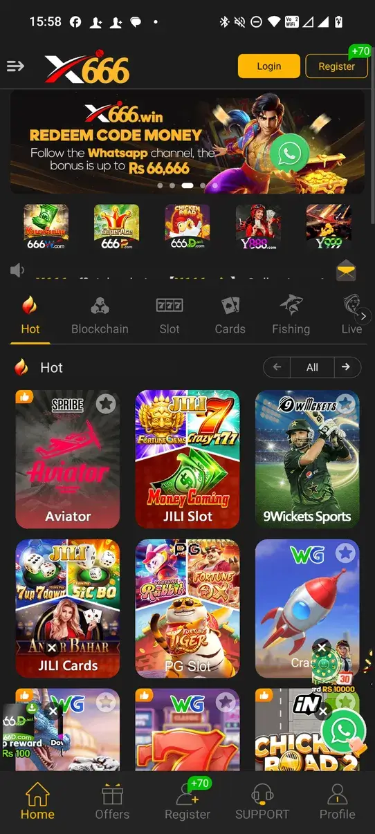 Screenshot X666 APK v1.0