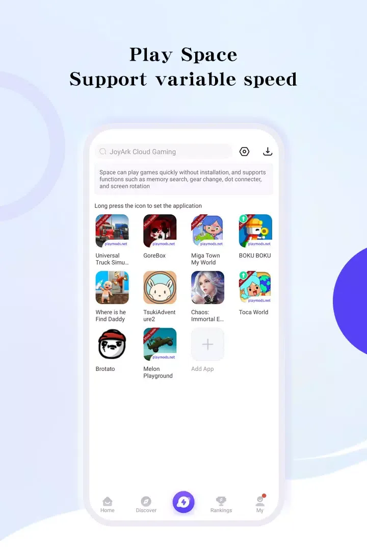 Screenshot PlayMods APK v2.6.18 untuk Android