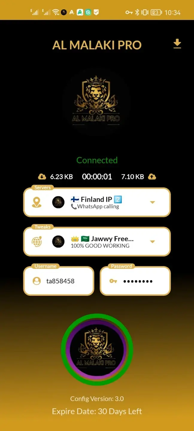 Screenshot AL MALAKI PRO APK