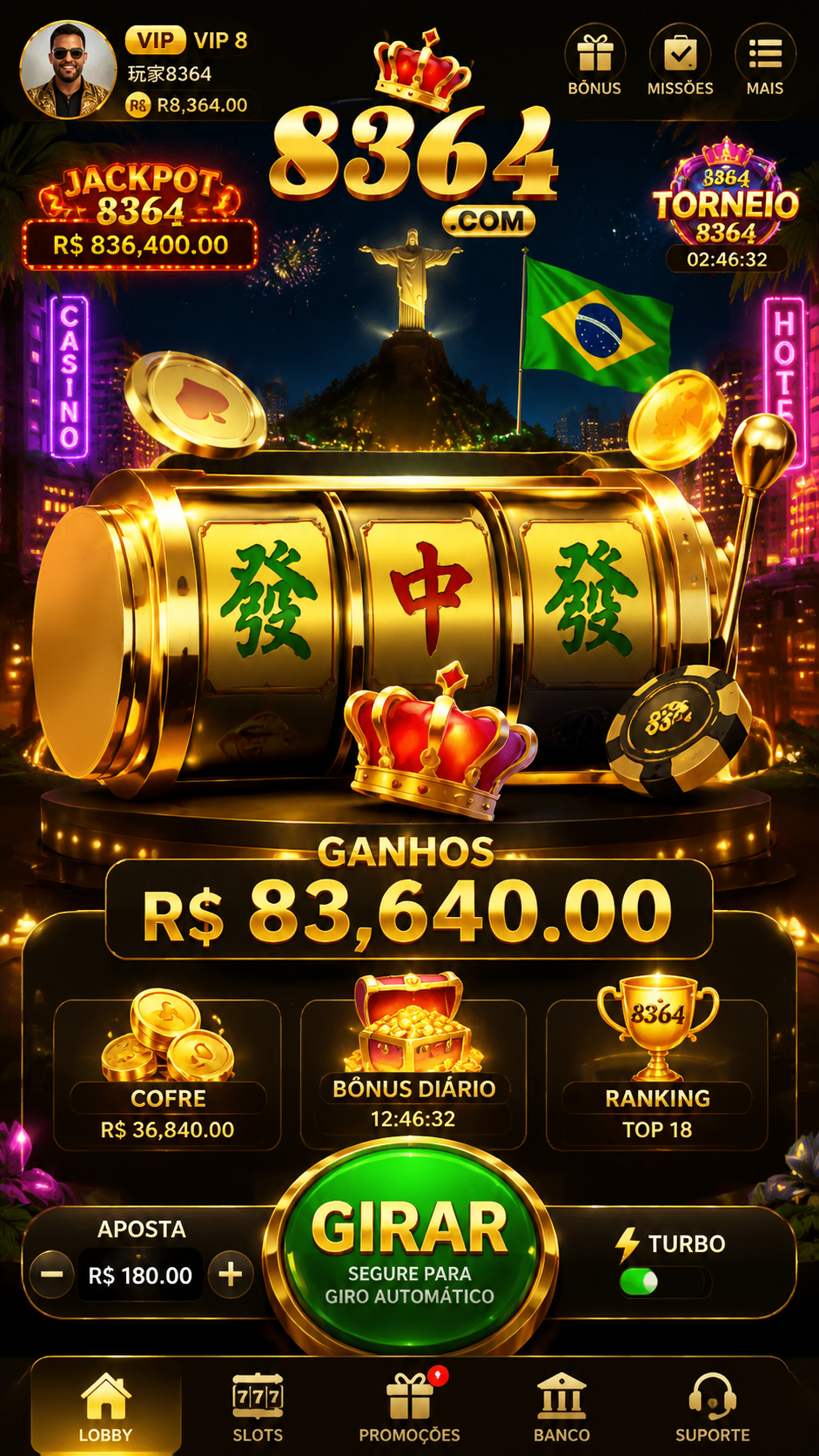Screenshot 8364 APK 8.9.9
