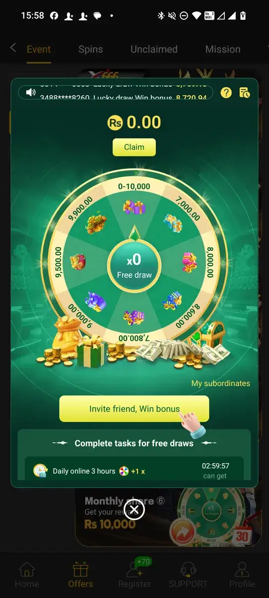 Screenshot X666 APK v1.0