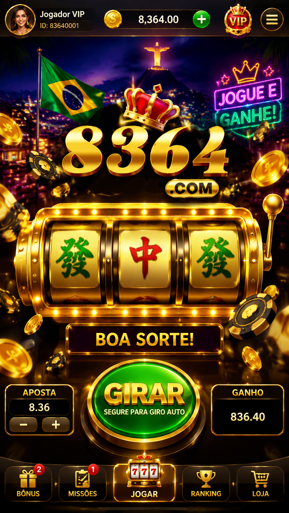Screenshot 8364 APK 8.9.9