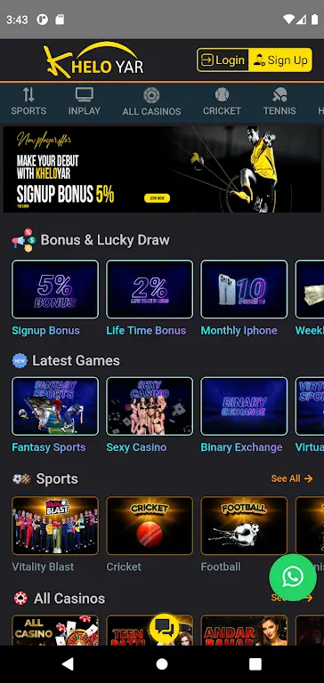 Screenshot Kheloyar.Net APK v1.2