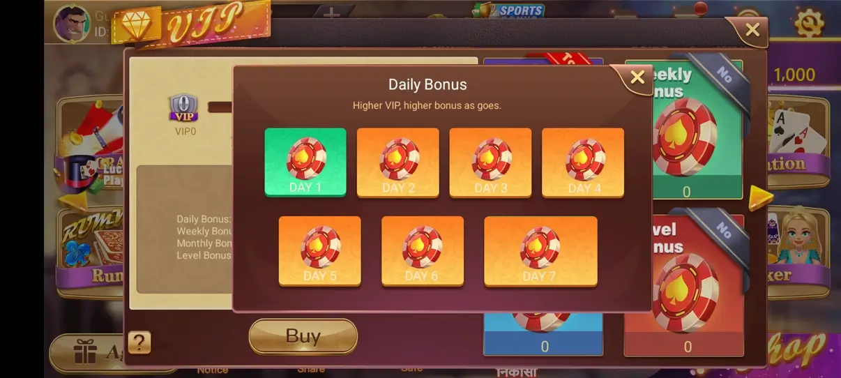 Screenshot Svip3 APK