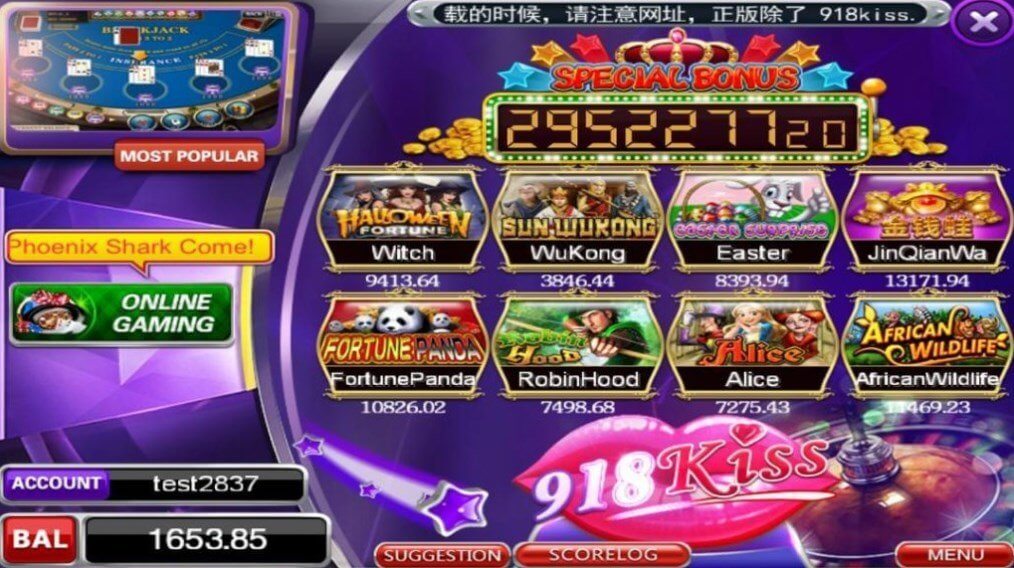 Screenshot 918Kiss APK