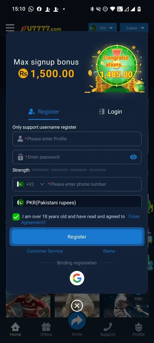Screenshot U7777 APK