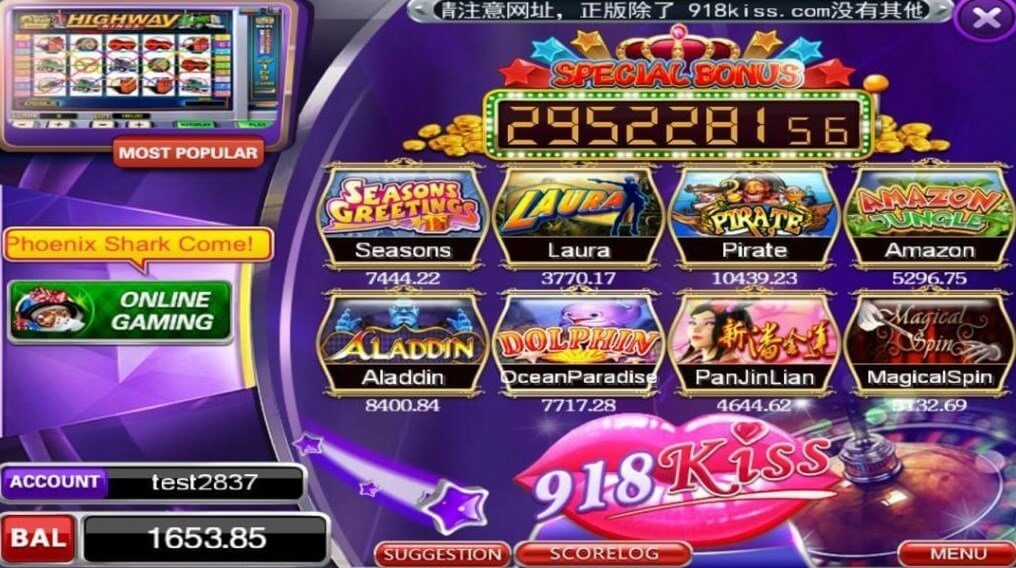 Screenshot 918Kiss APK