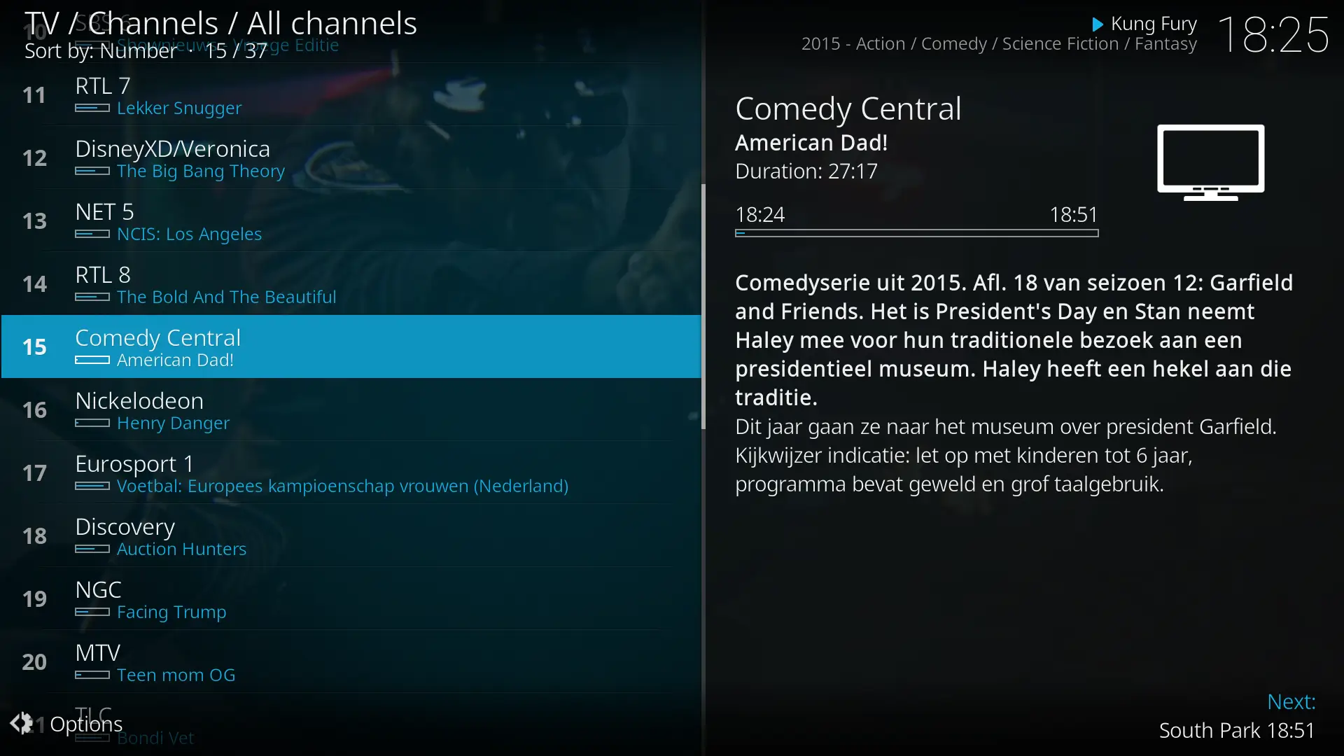 Screenshot Kodi APK v21.3 untuk Android