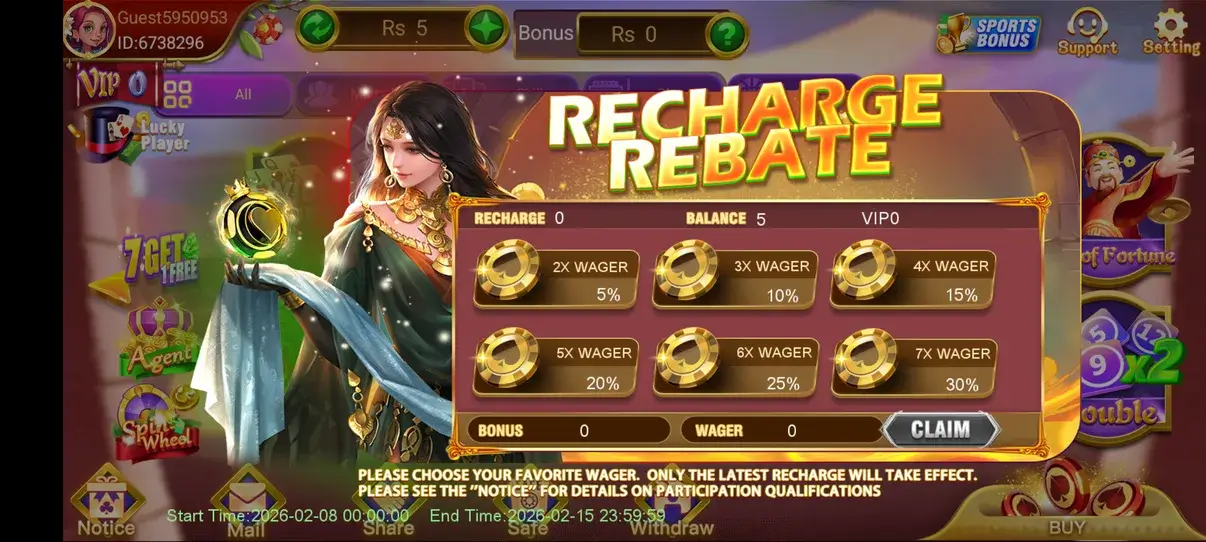 Screenshot 3 Patti Lucky APK