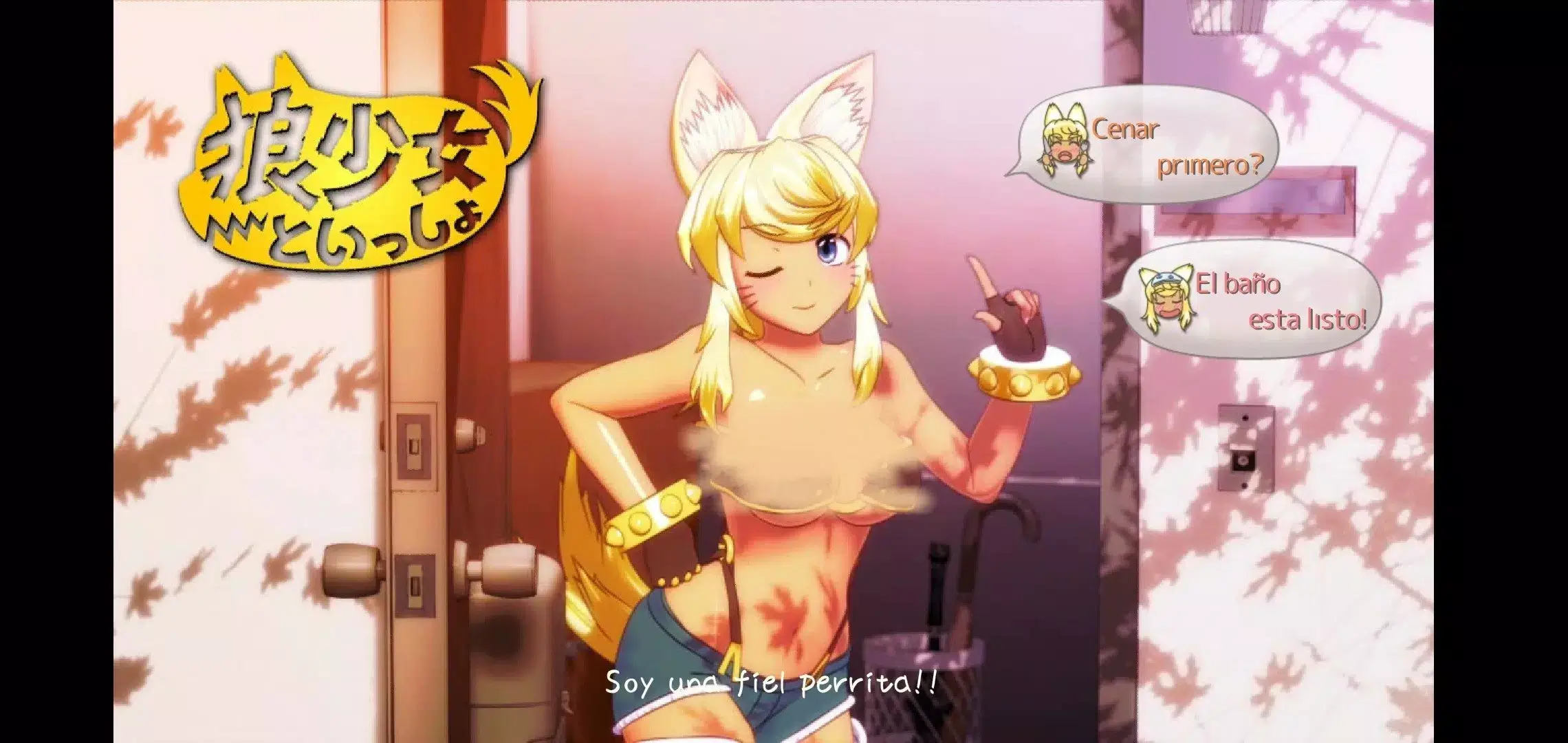 Screenshot Wolf Girl With You APK