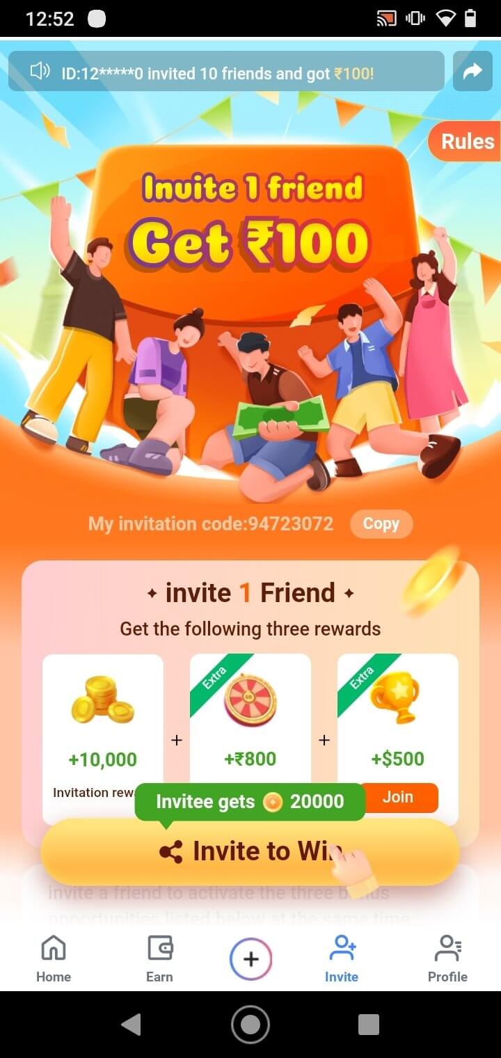 Screenshot CashBird APK v1.10.0