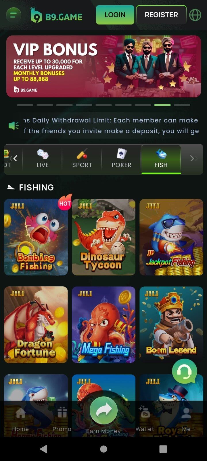 Screenshot B9 Game APK v1.0.54 untuk Android