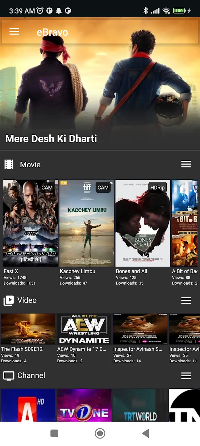 Screenshot eBravo APK versi 9.0.0.9