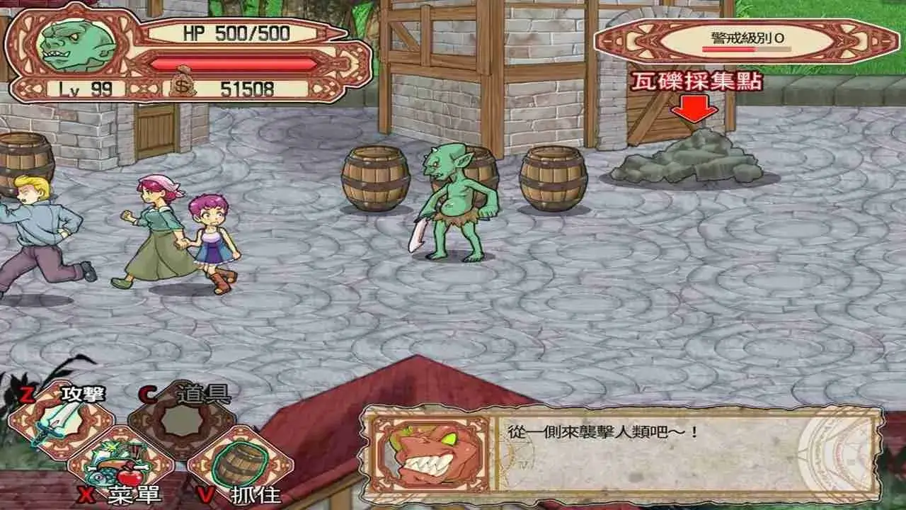 Screenshot Goblin Walker APK v1.54