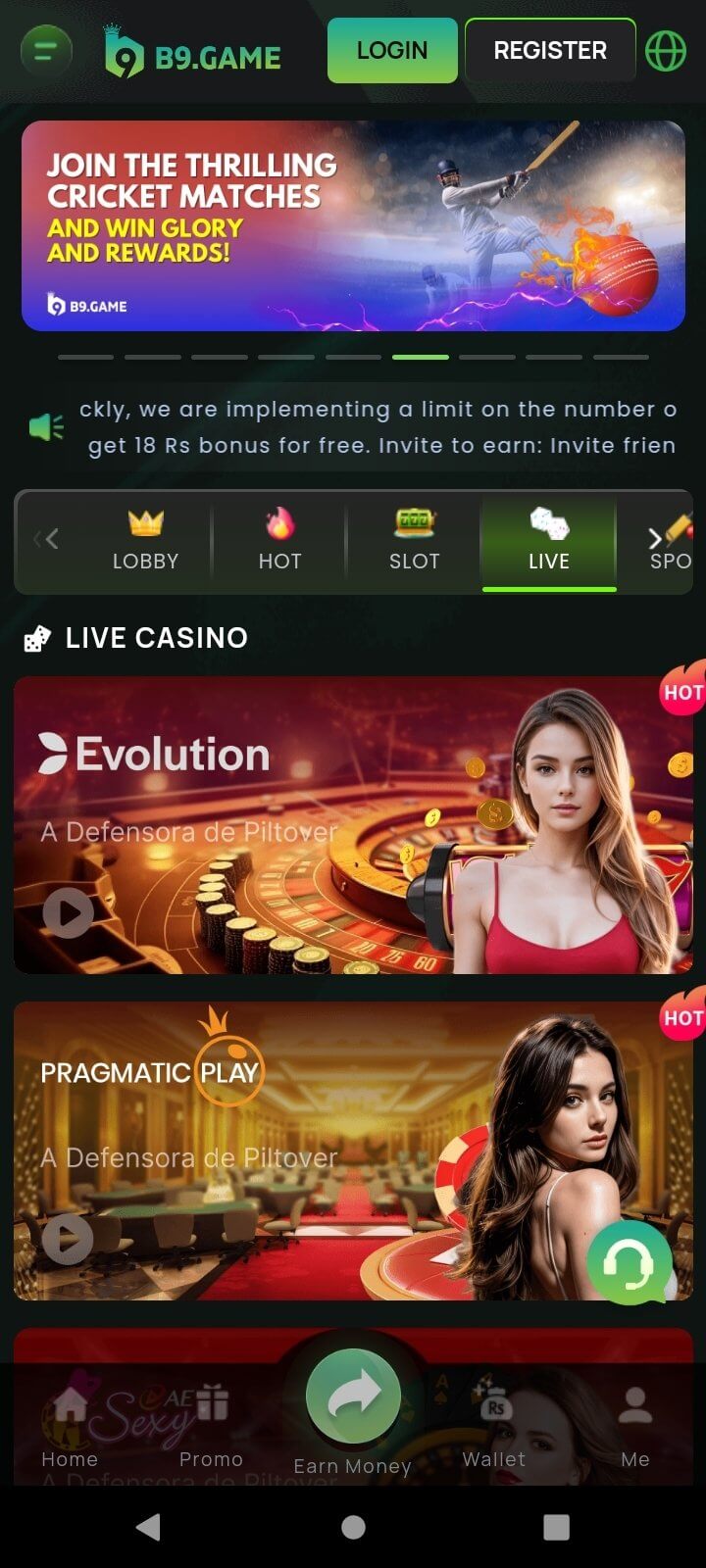 Screenshot B9 Game APK v1.0.54 untuk Android