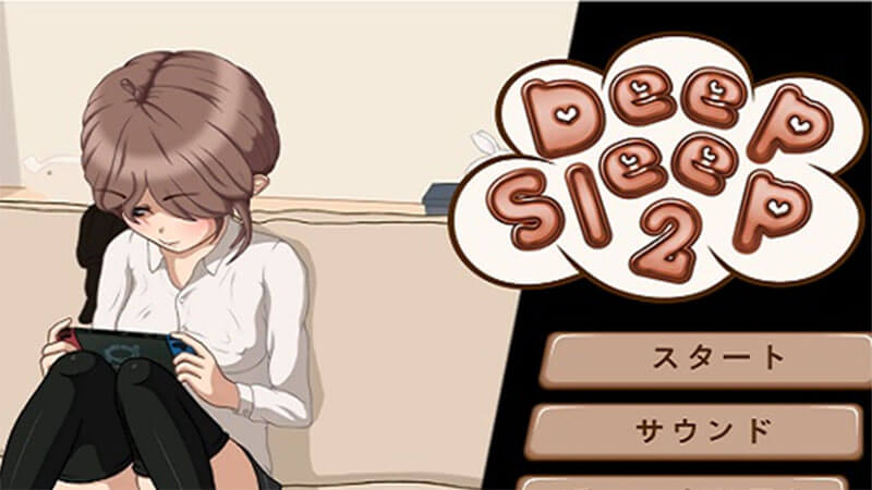 Screenshot Deep Sleep 2 APK
