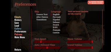 Screenshot My Cute Roommate APK 1.6.1