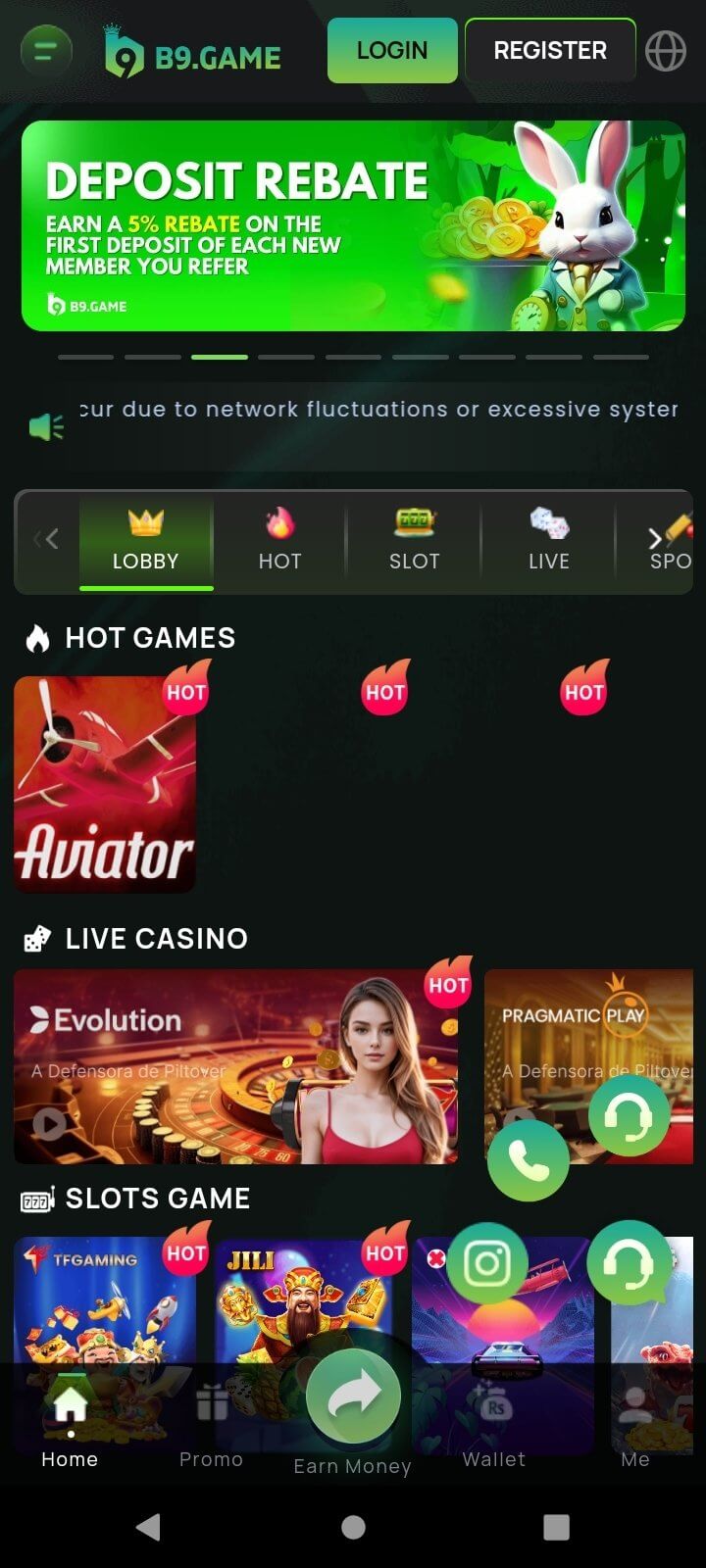Screenshot B9 Game APK v1.0.54 untuk Android