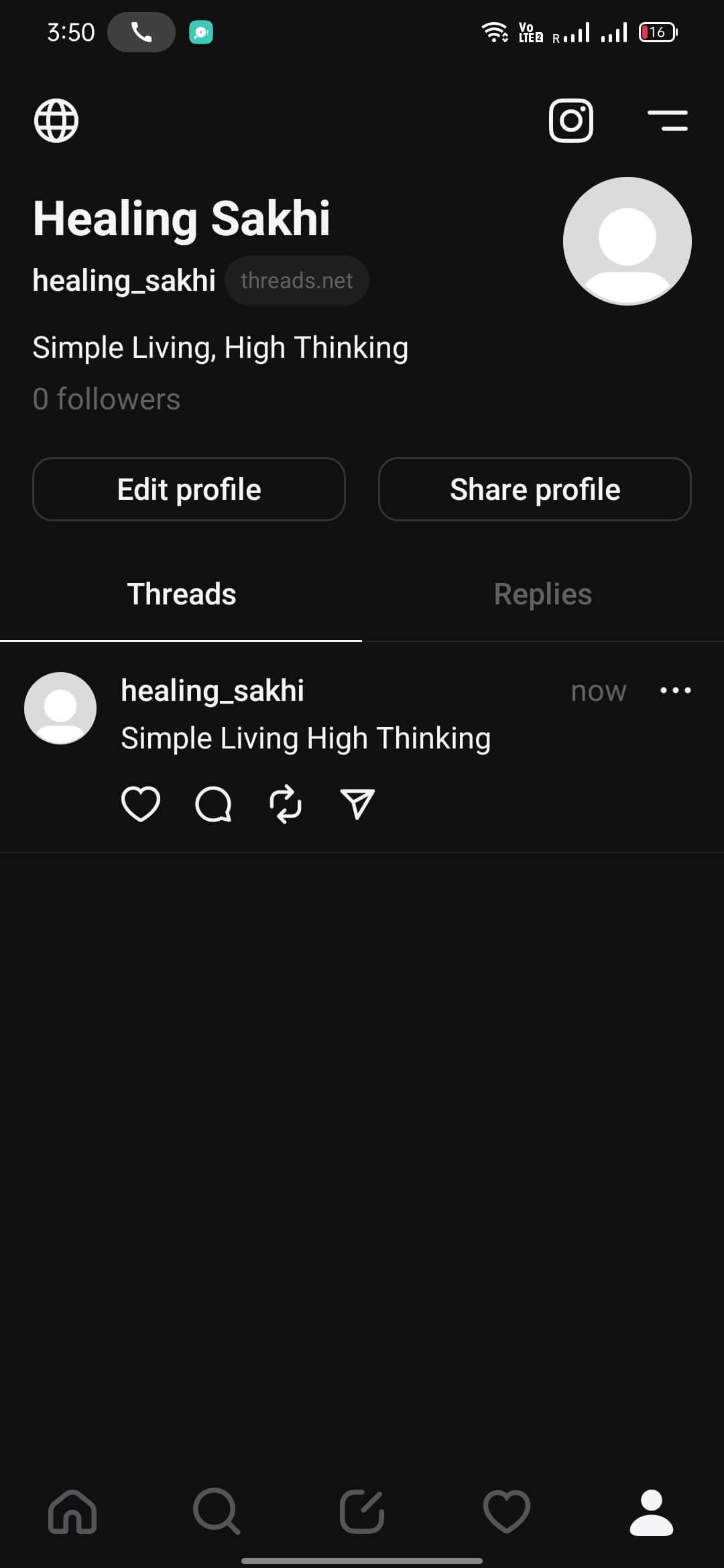 Screenshot Threads APK