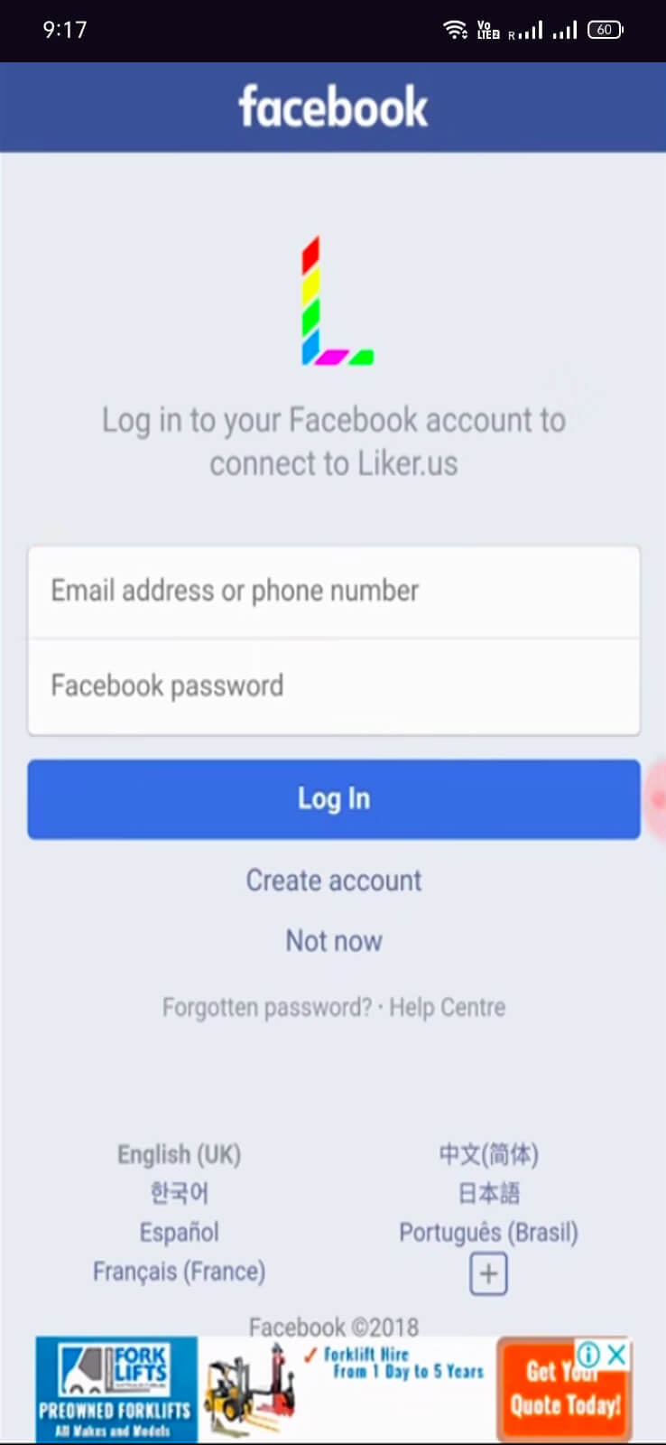 Screenshot Liker.us APK v30000