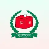Smart Election Management BD APK v3.0.4