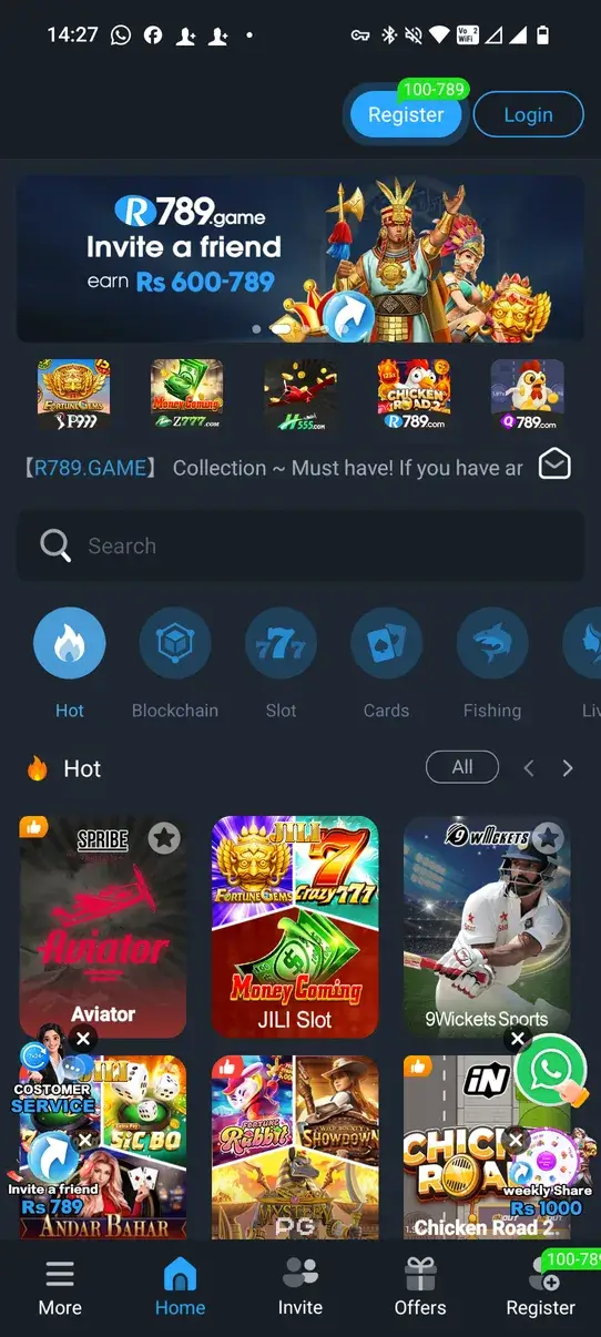 Screenshot R789 APK 6.1.2