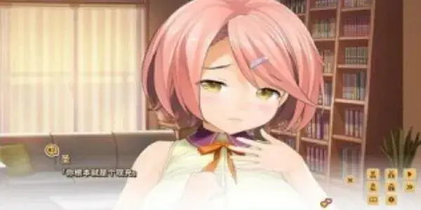 Screenshot Deep Sleep 2 APK