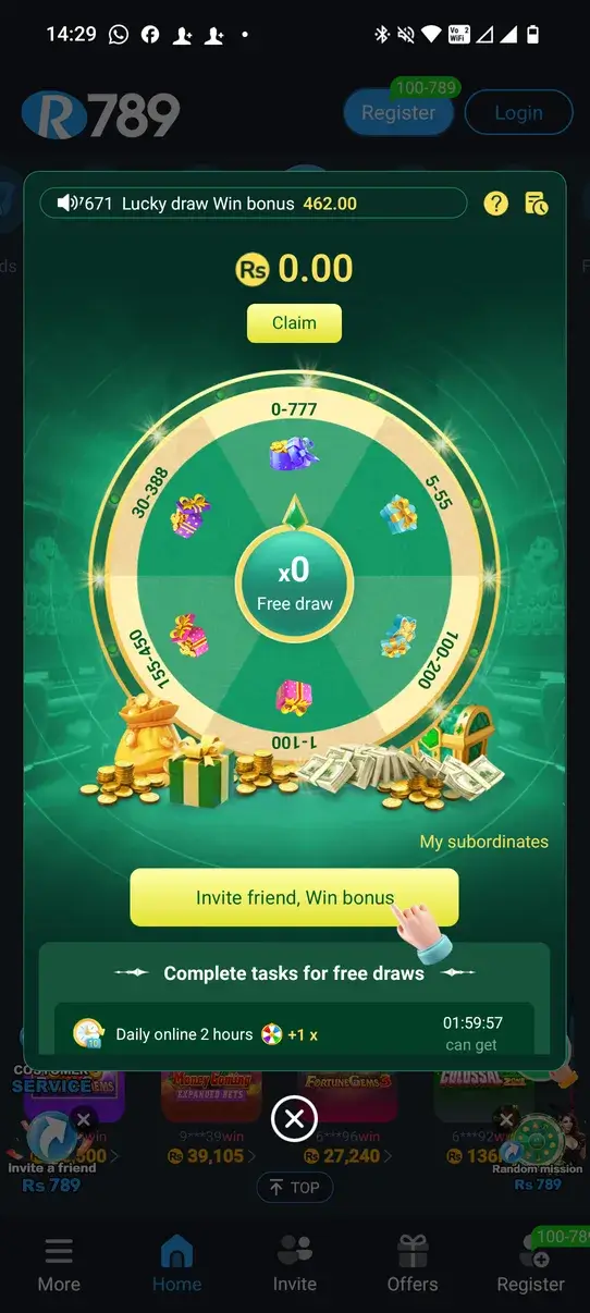 Screenshot R789 APK 6.1.2