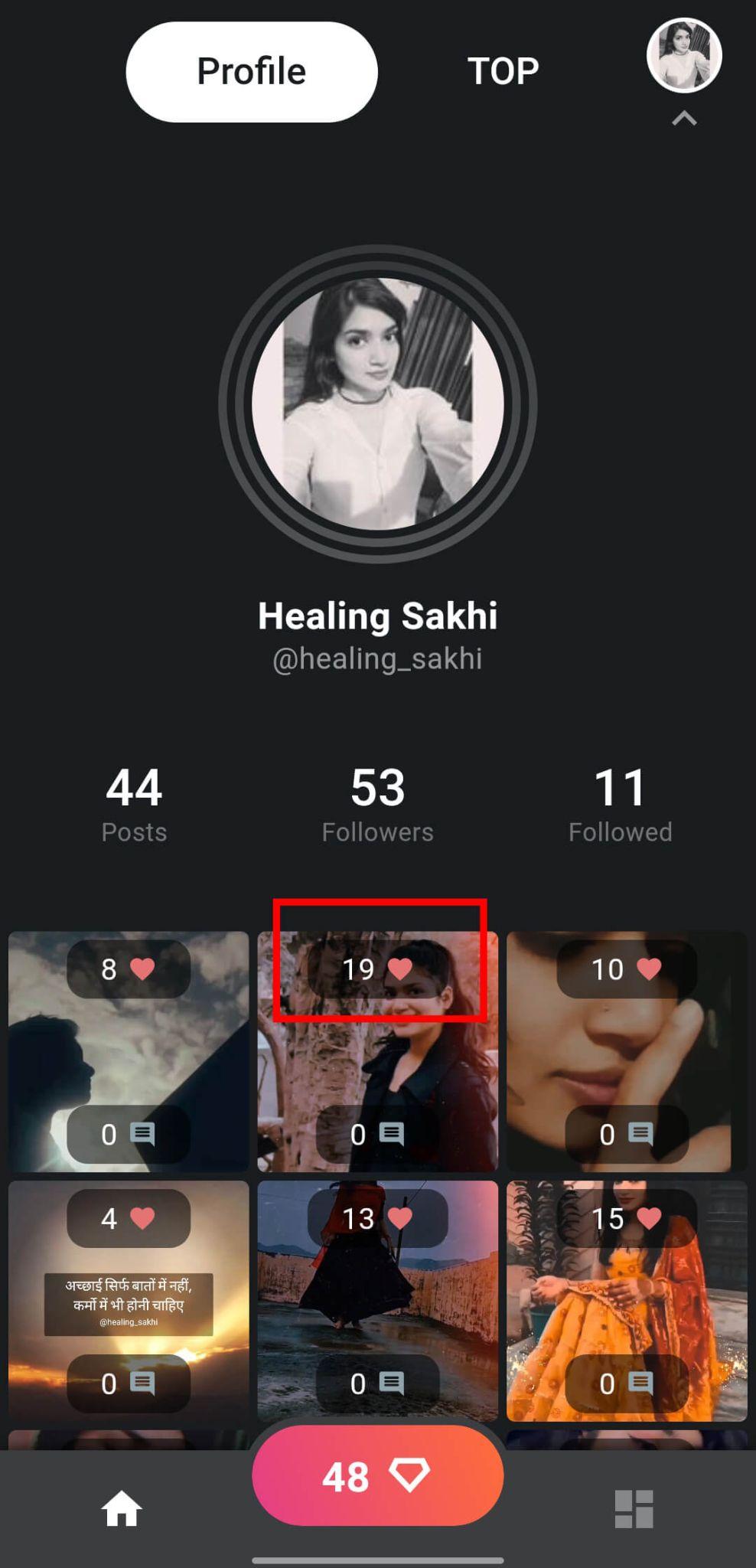Screenshot Neutrino+ APK