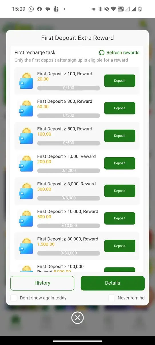 Screenshot 1EE APK v1.0.29