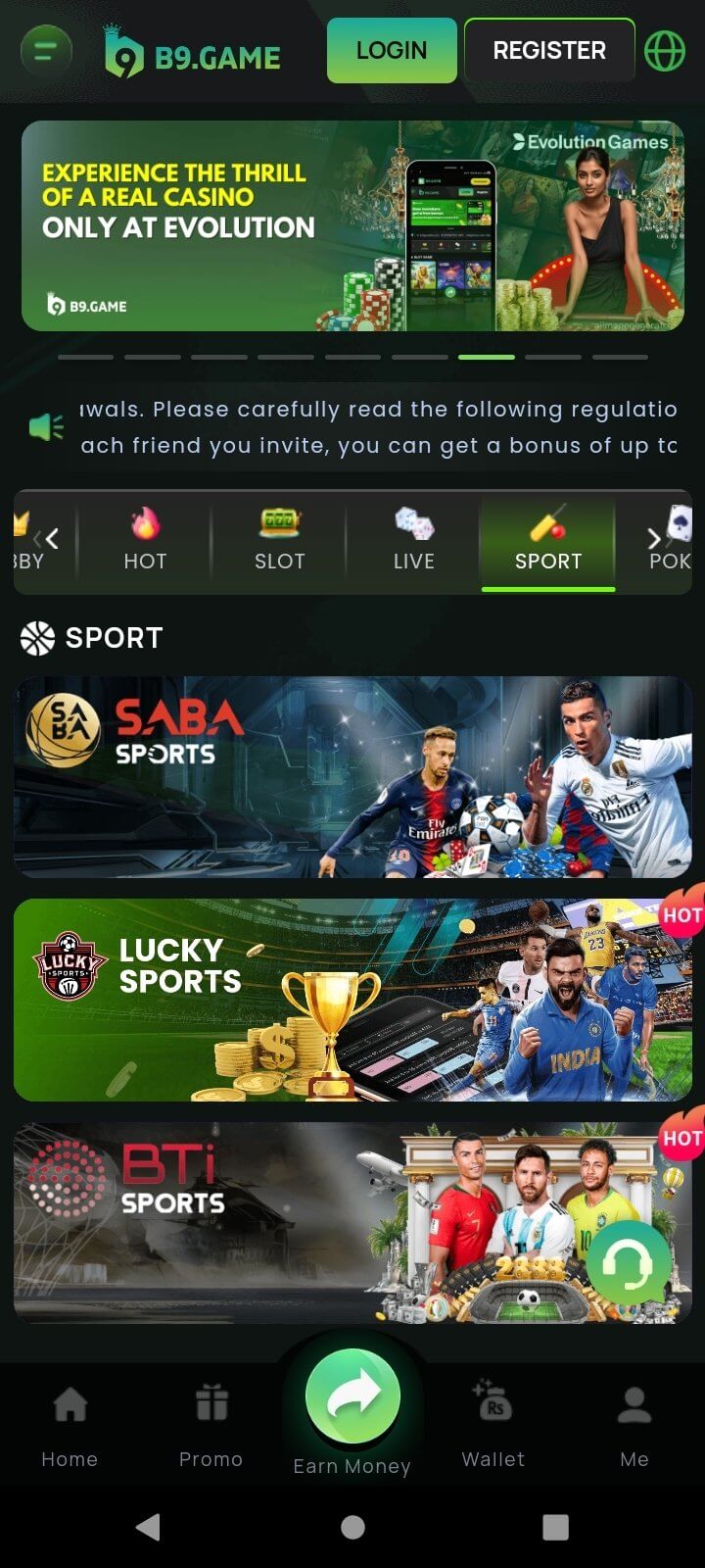 Screenshot B9 Game APK v1.0.54 untuk Android