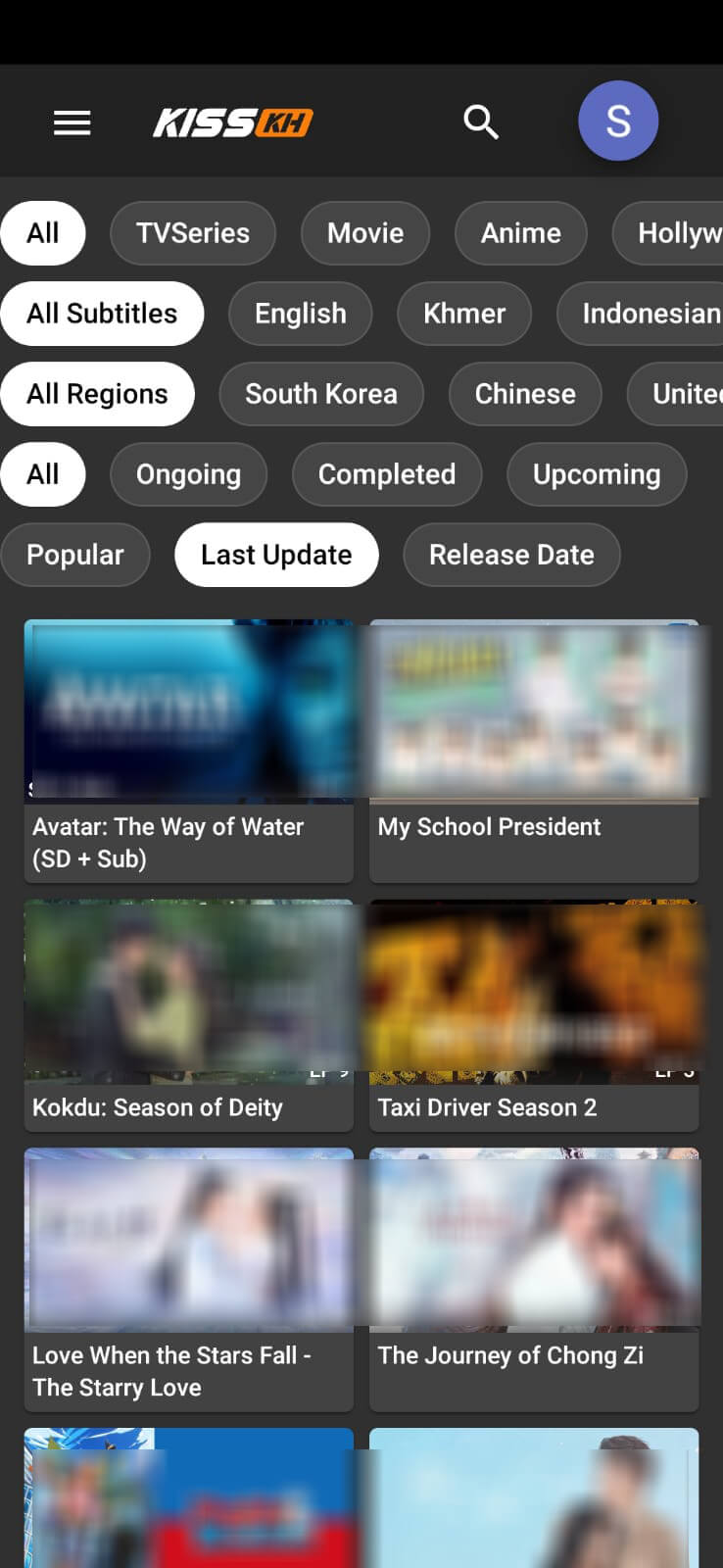 Screenshot KissKH APK v9.8 untuk Streaming Drama Asia