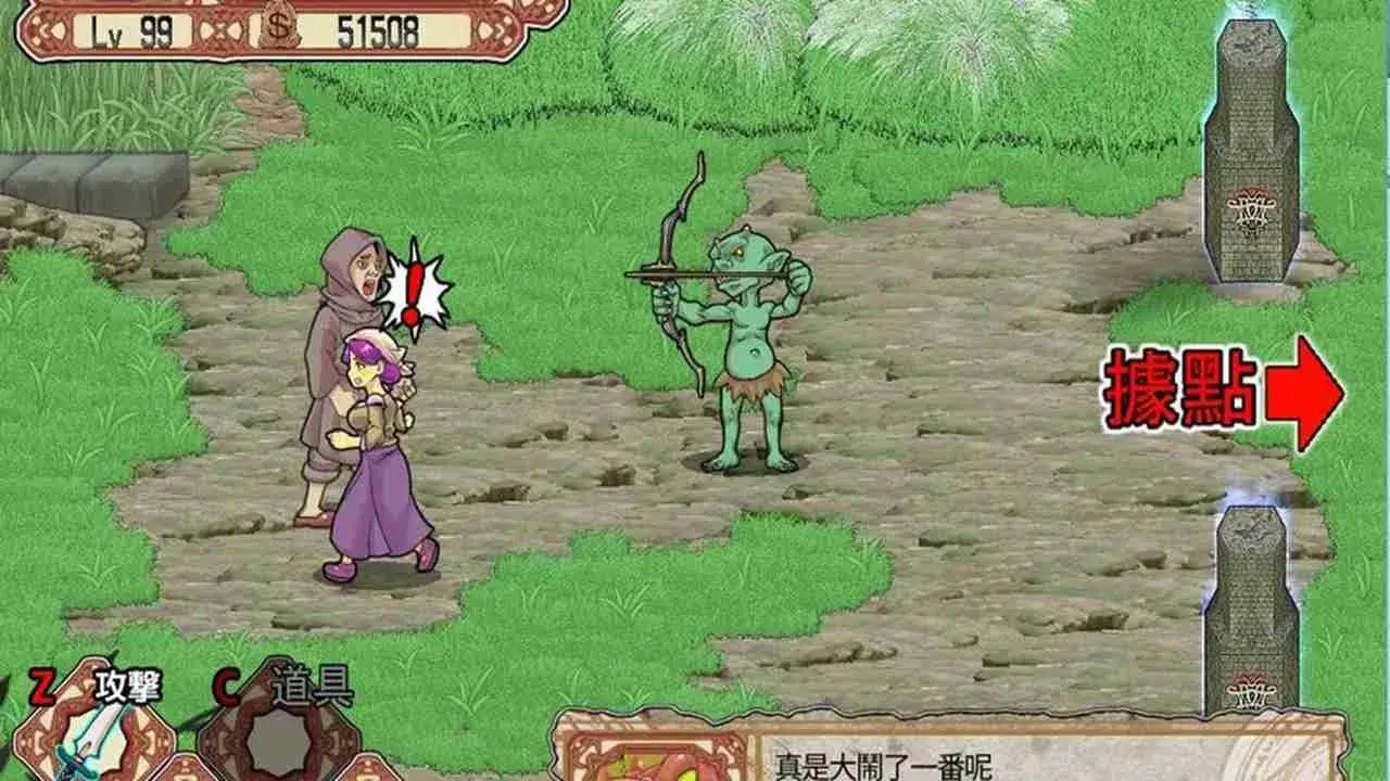 Screenshot Goblin Walker APK v1.54