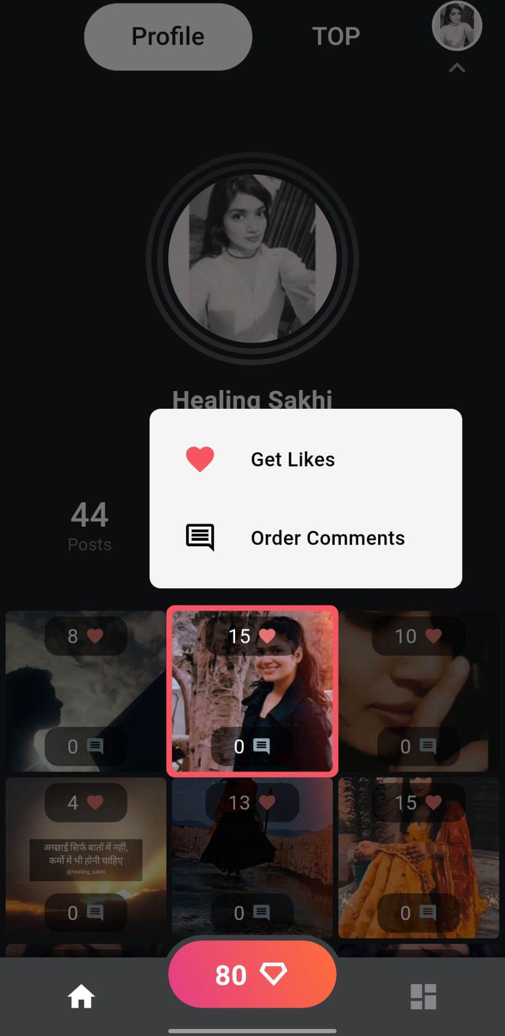 Screenshot Neutrino+ APK