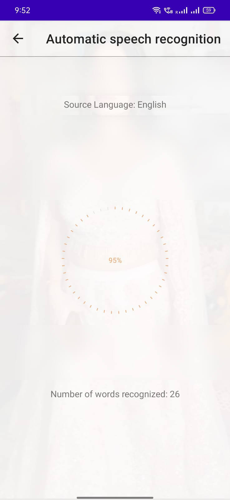 Screenshot Voicella APK v0.205