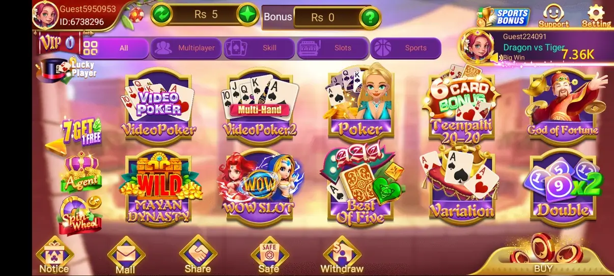 Screenshot 3 Patti Lucky APK