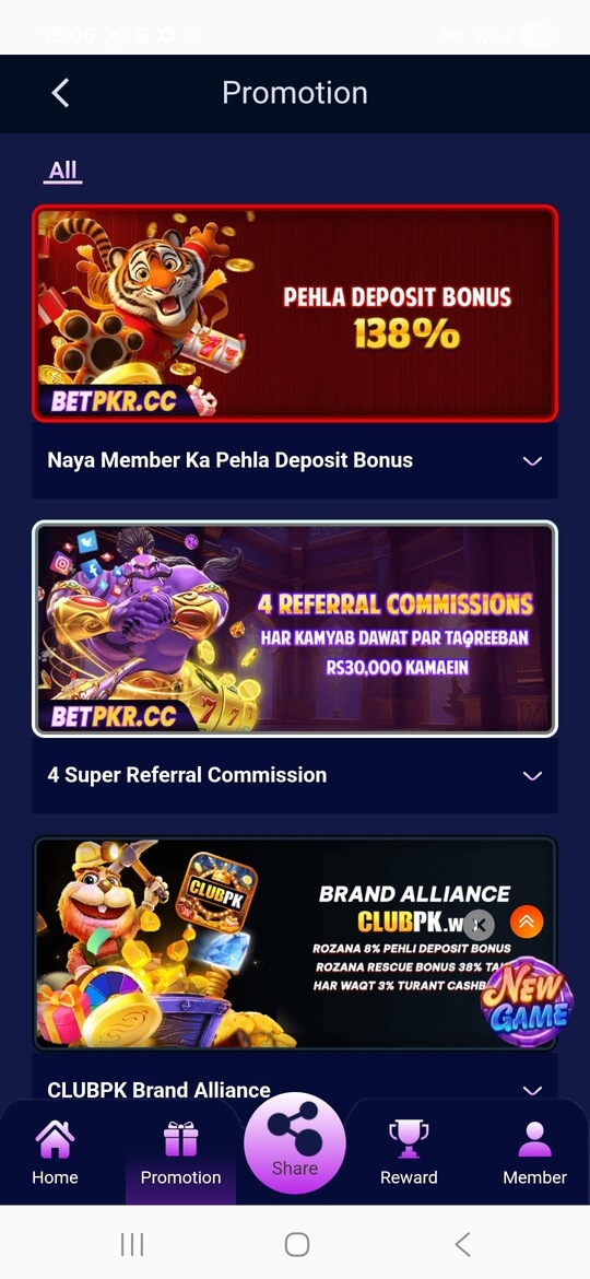 Screenshot BETPKR APK 2.4.52