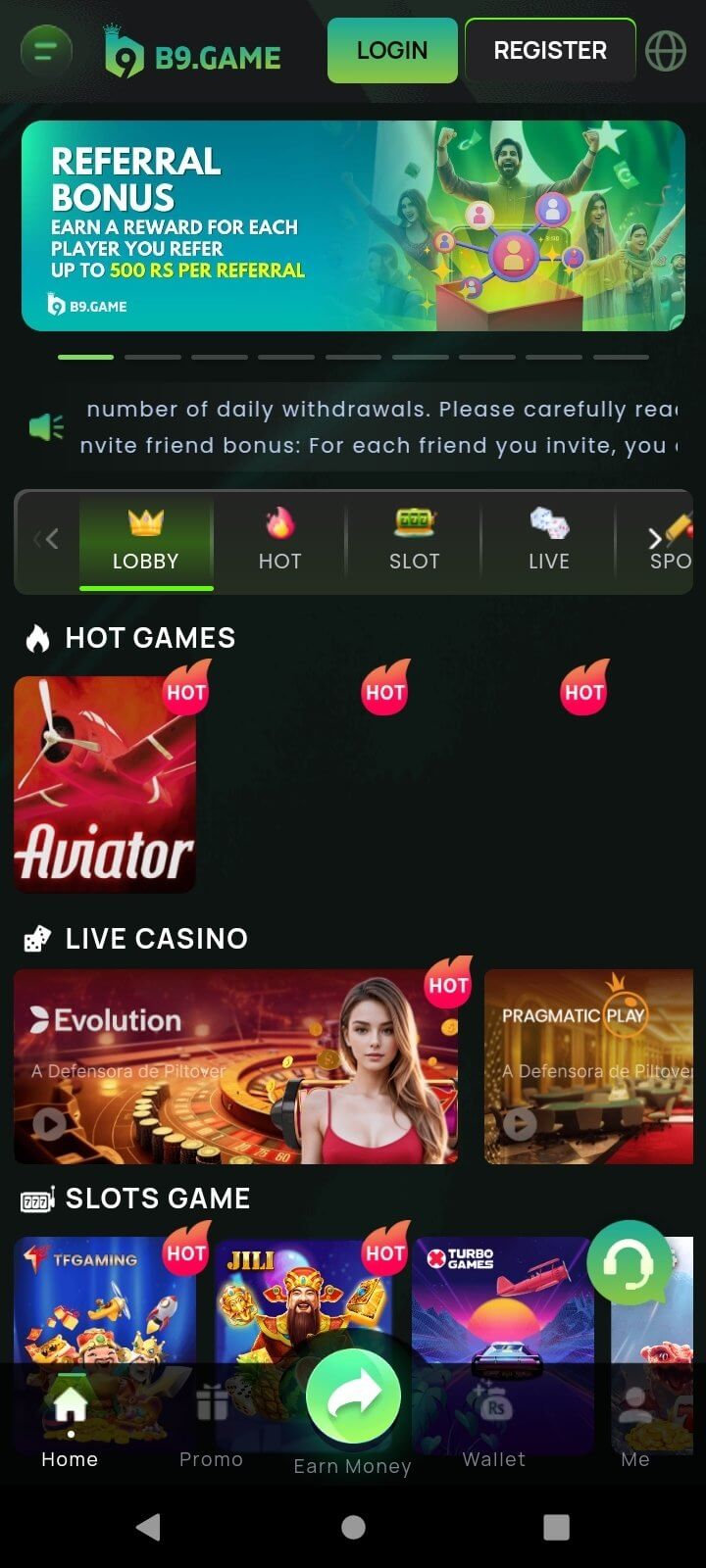 Screenshot B9 Game APK v1.0.54 untuk Android